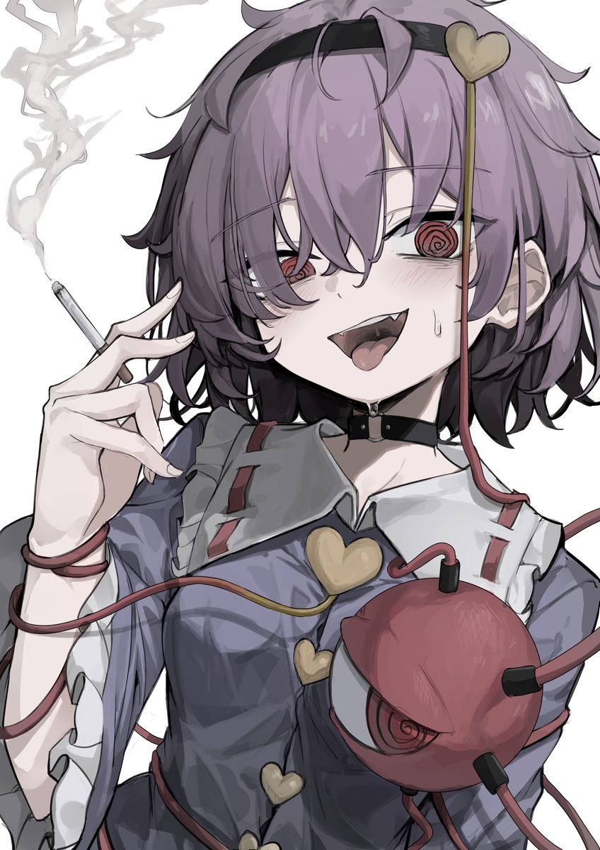 さとり