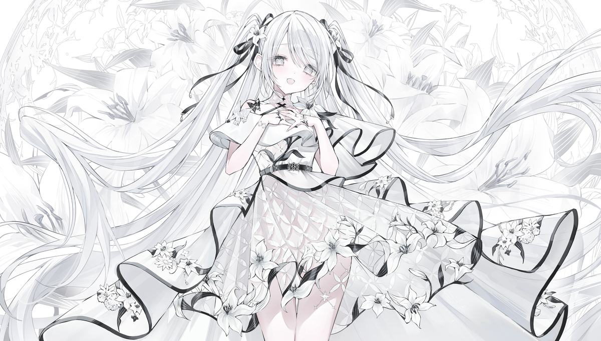 Bloom
