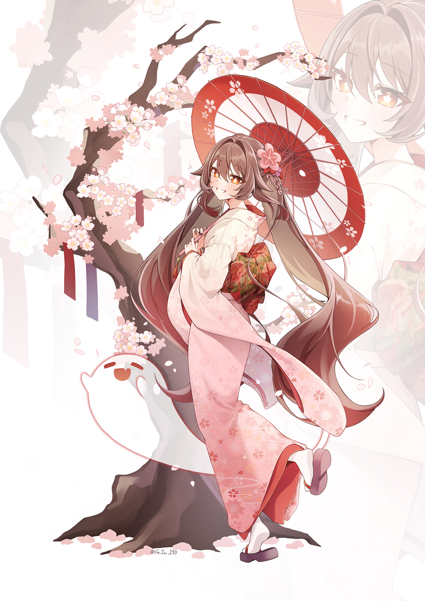 桜胡桃