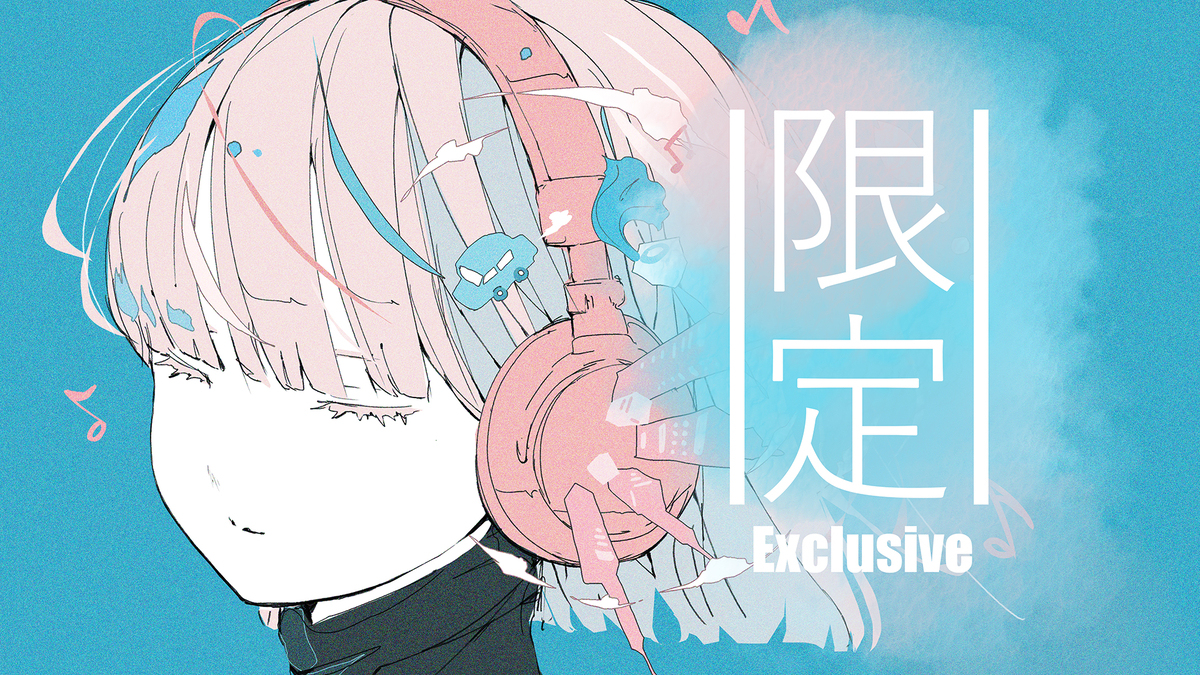 具現化タイプの立体音響。