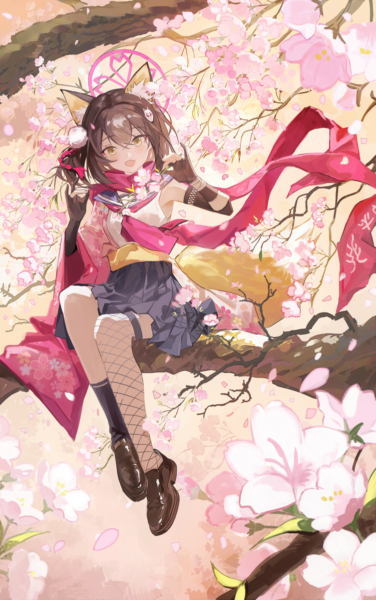 イズナ