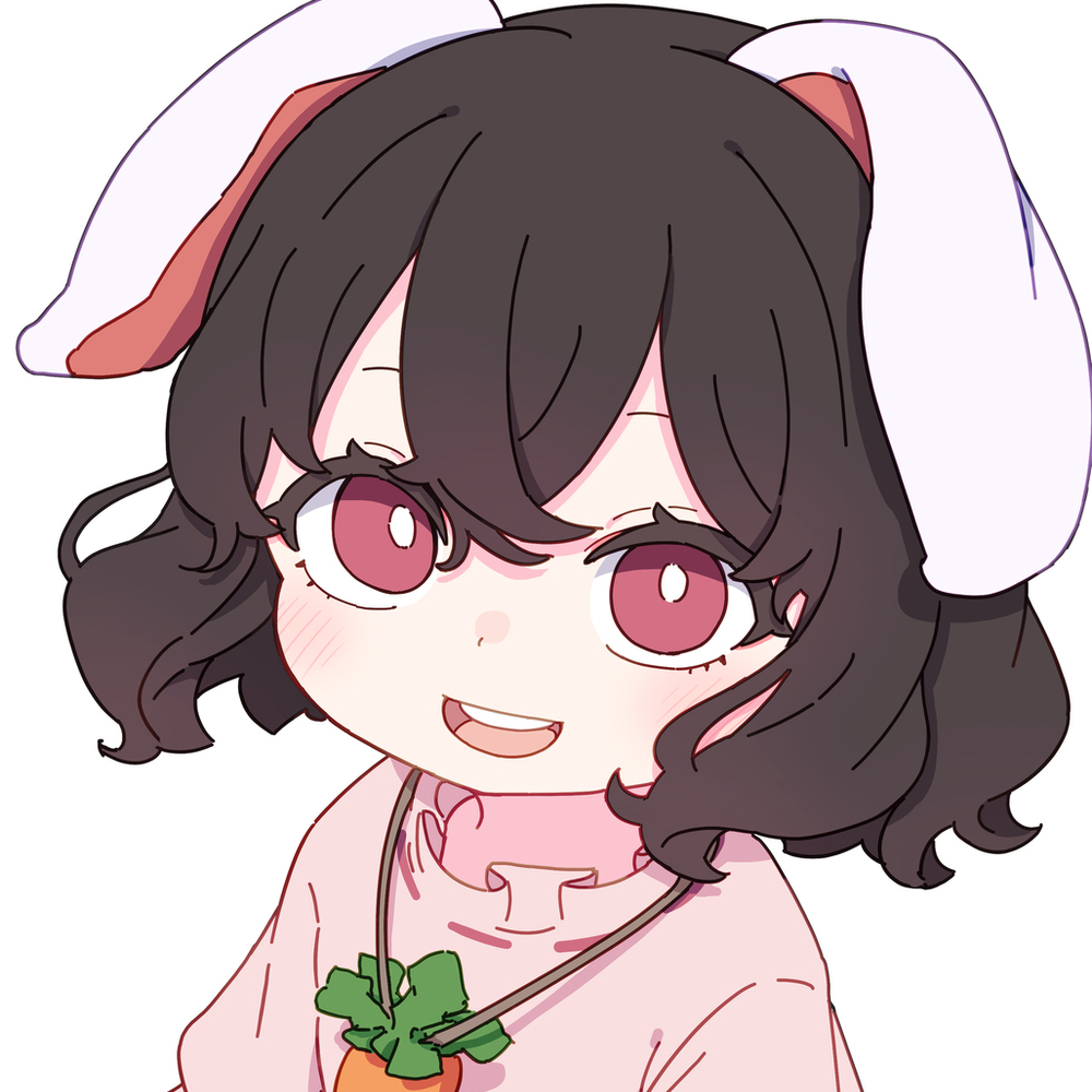 てゐ