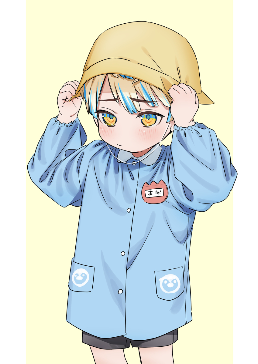 ひばちまなくん