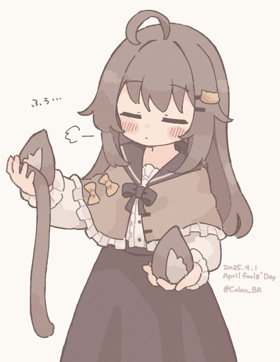 エイプリルフール