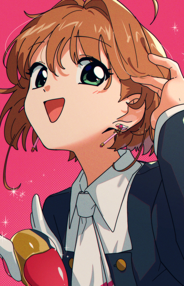 おめでとー