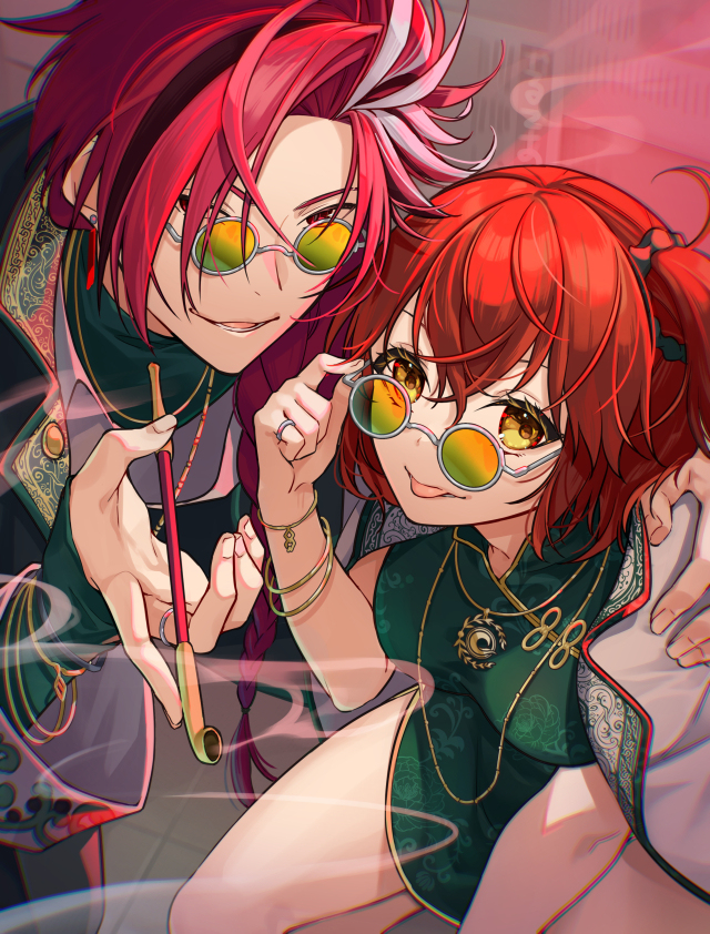🕶+🕶