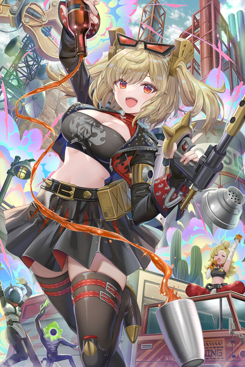 ニトロフィーバー