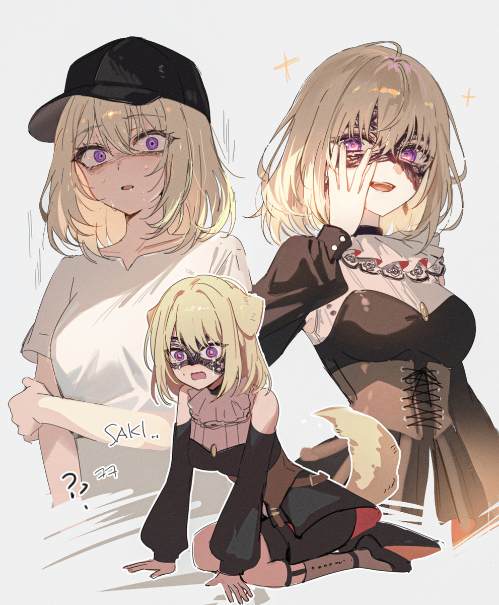 ♡