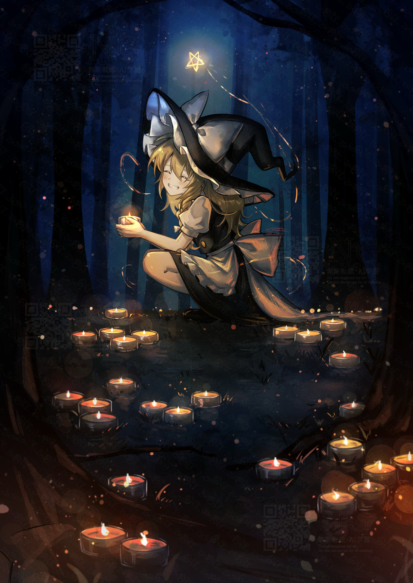 寄稿イラスト