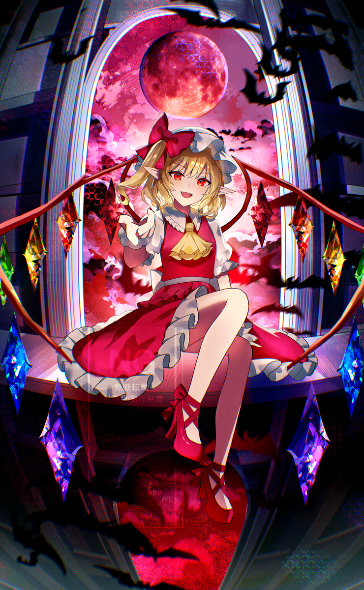 フランドール・スカーレット