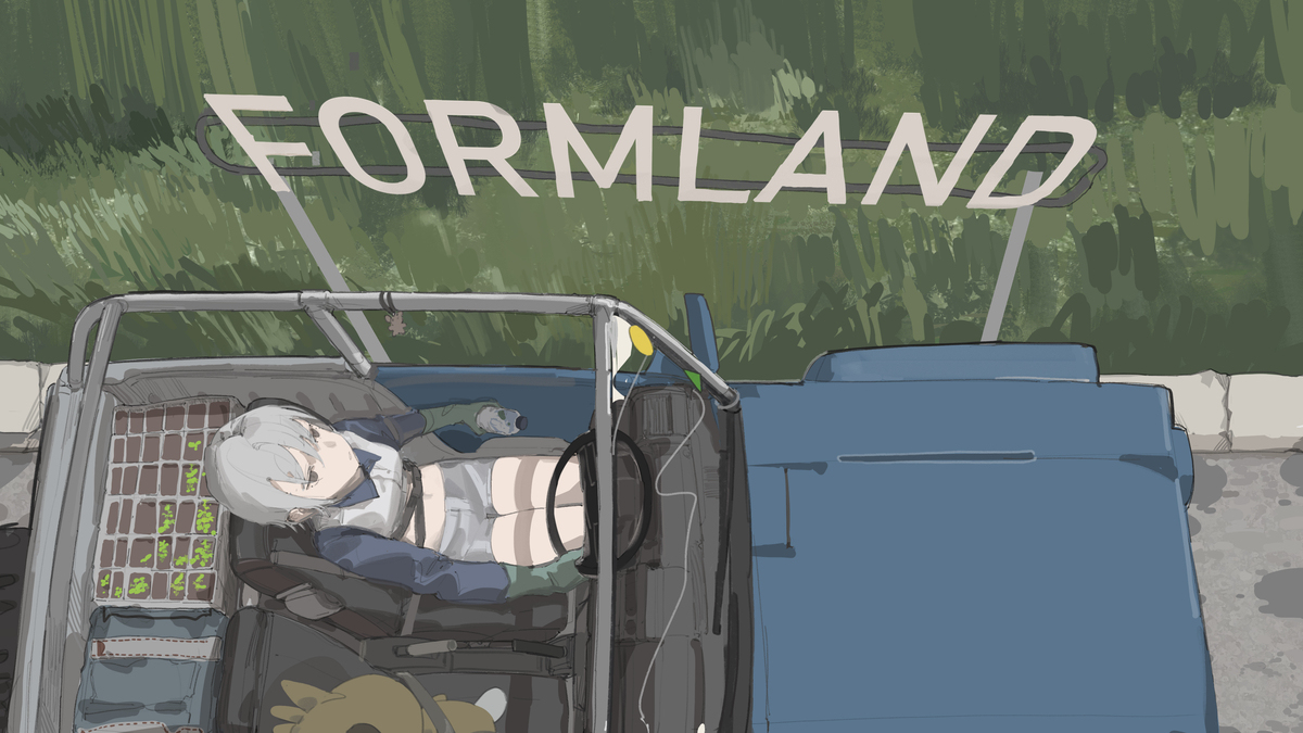 formland.2.x &1.x