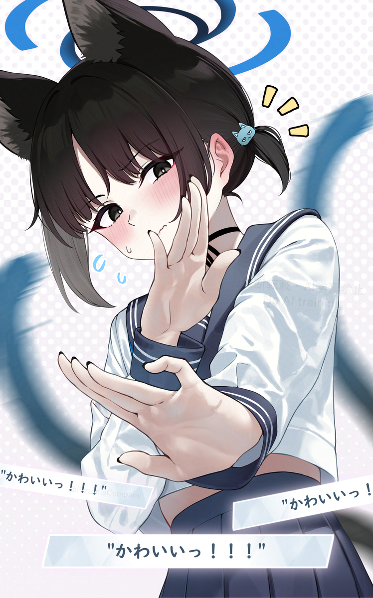 お世辞はいいからっ…///