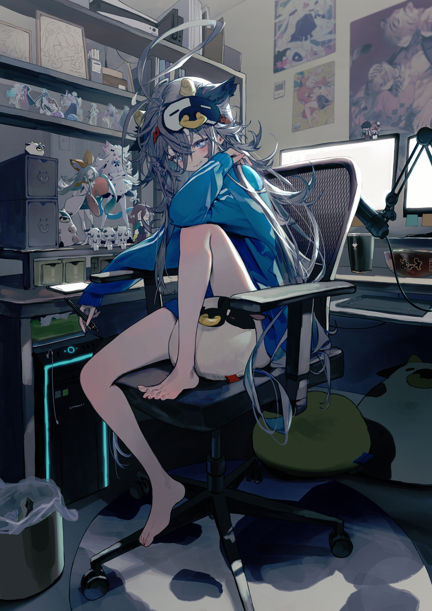 おへや