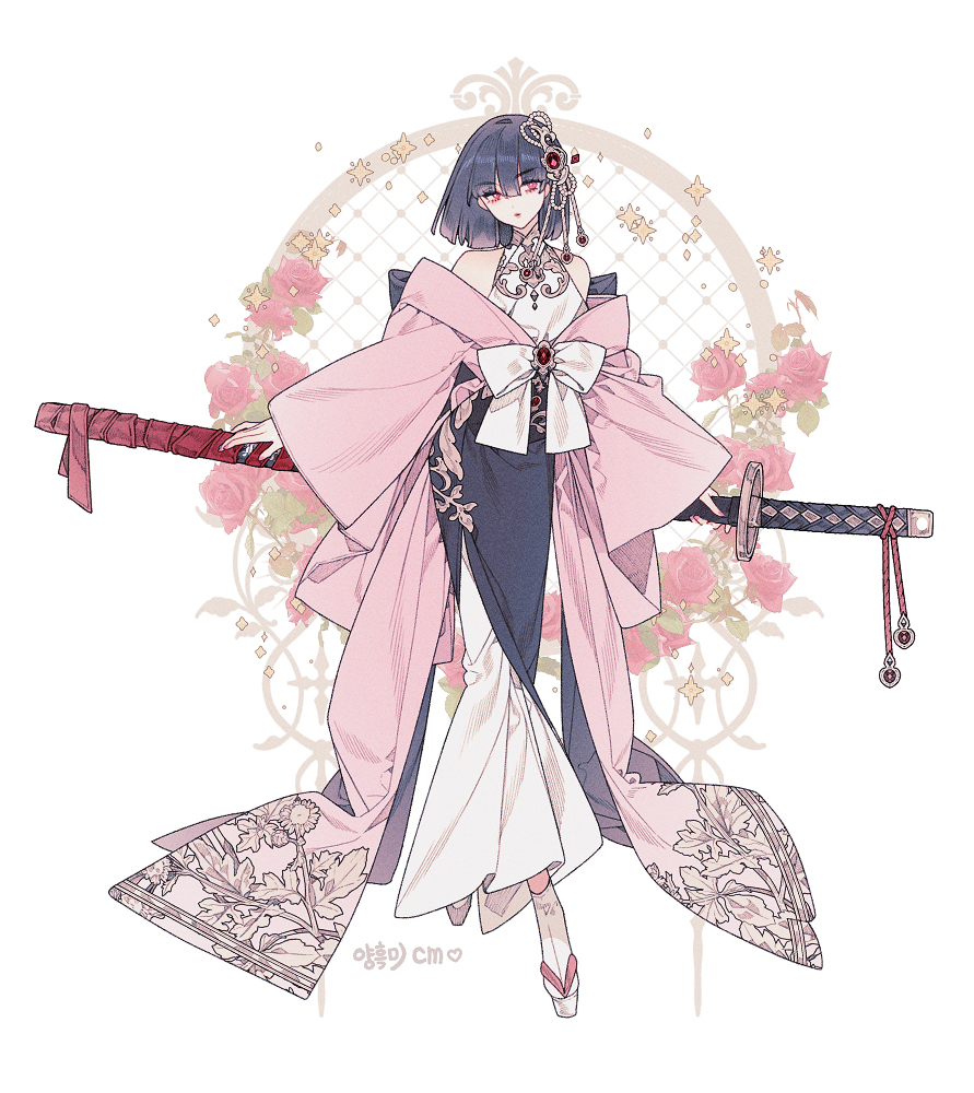 💕cm💕