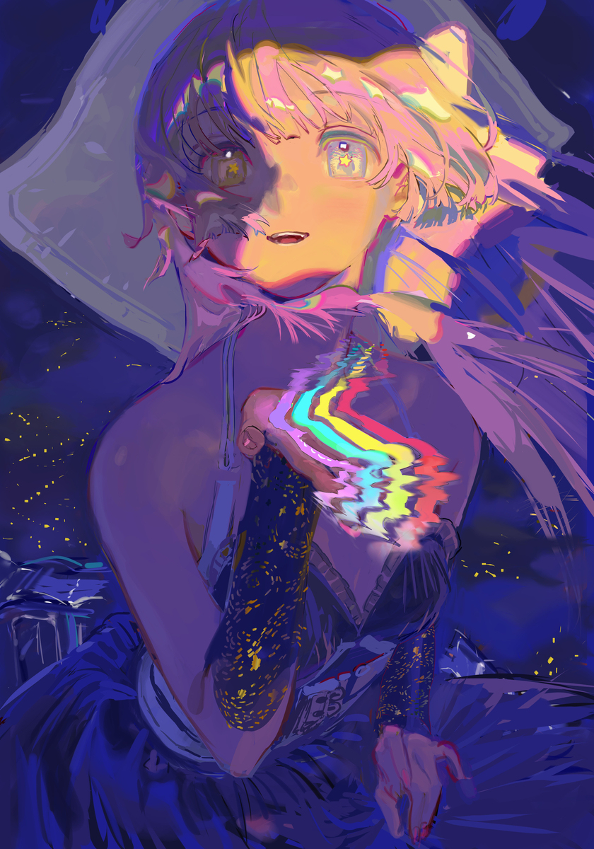 A wish for you