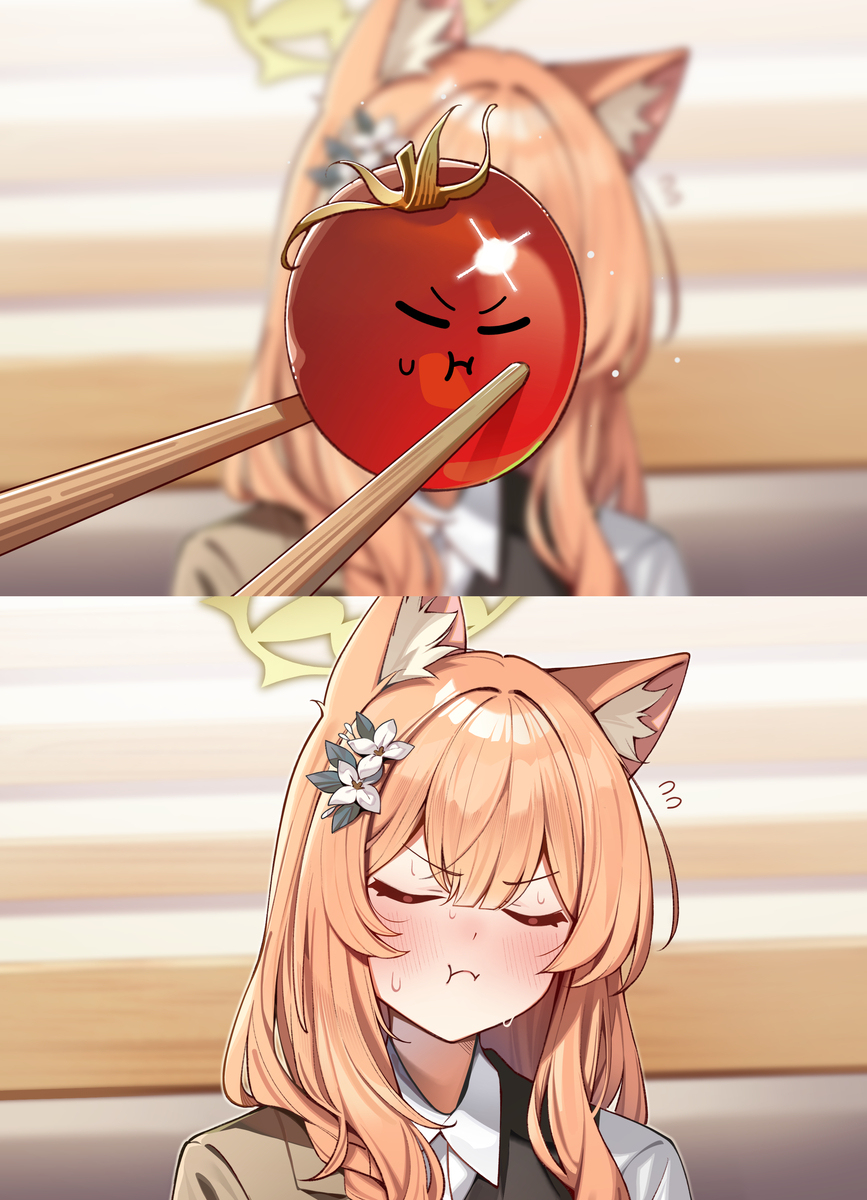 Tomato mari