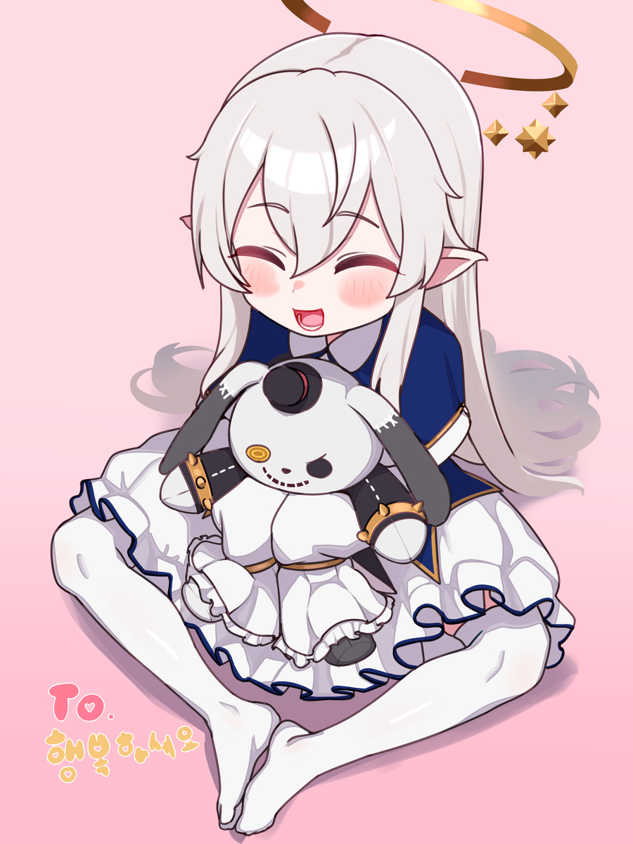 Request oc