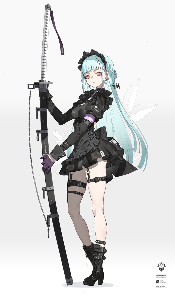 冥花
