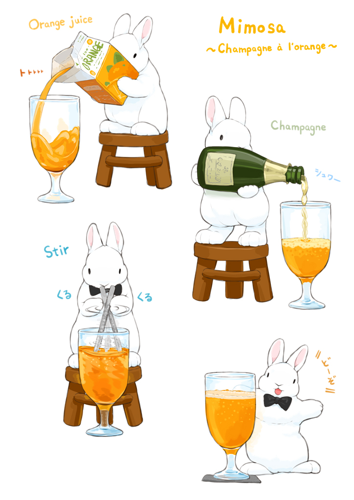 ついった詰め合わせ