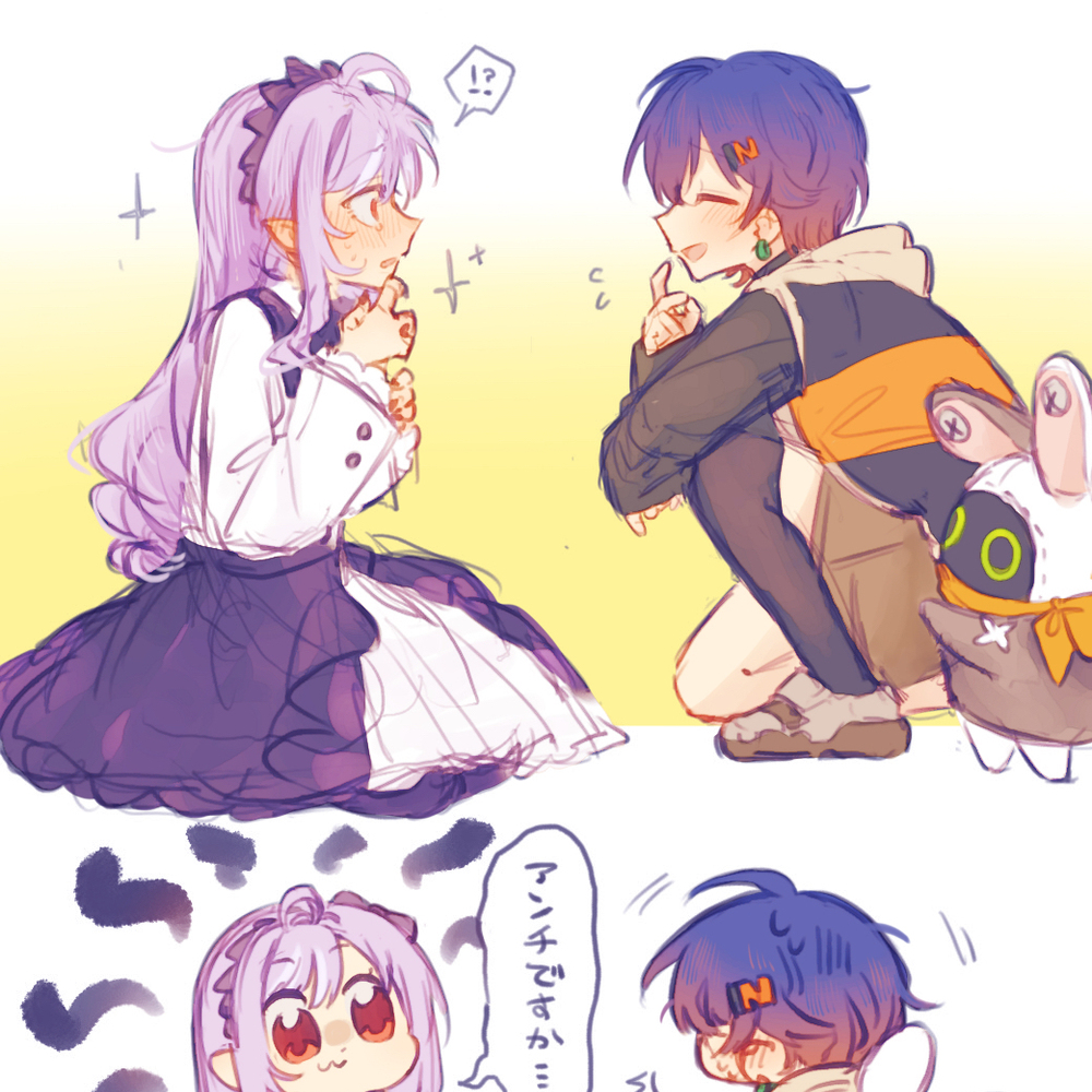 zzz