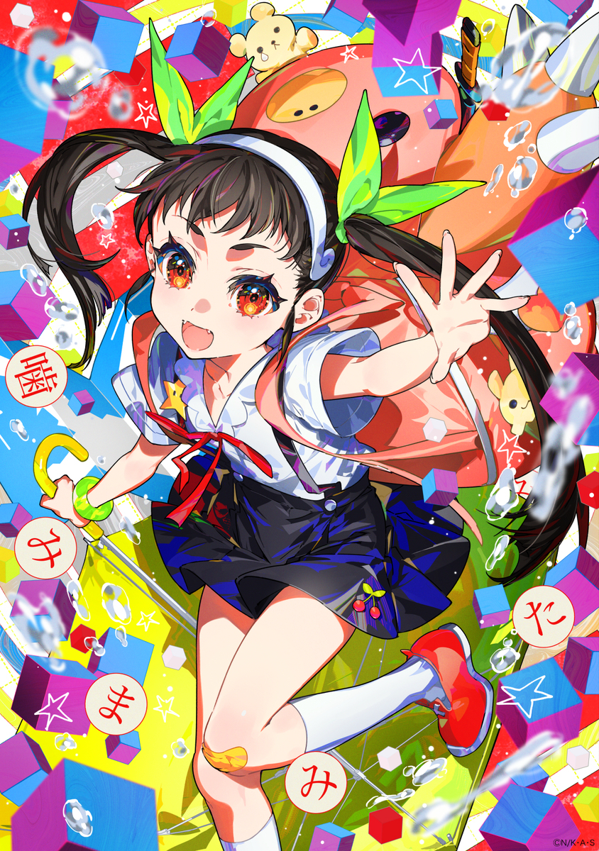 八九寺真宵