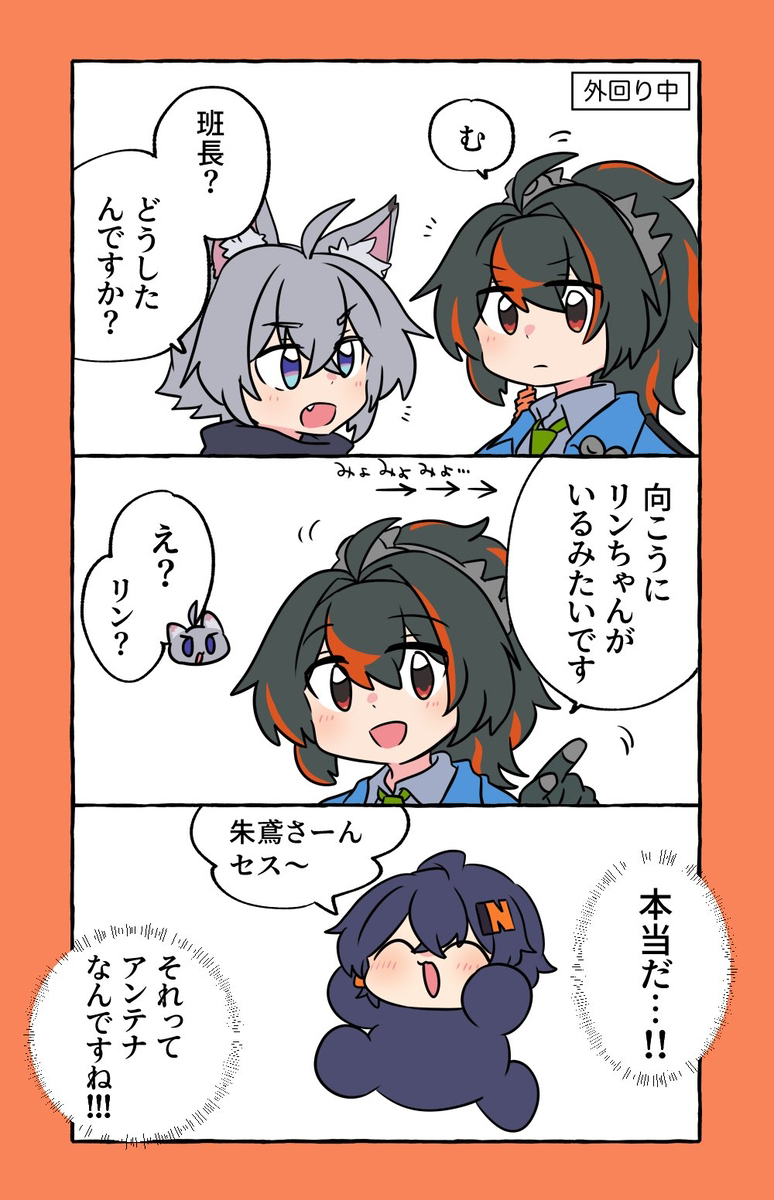 ゼンゼロ詰め10