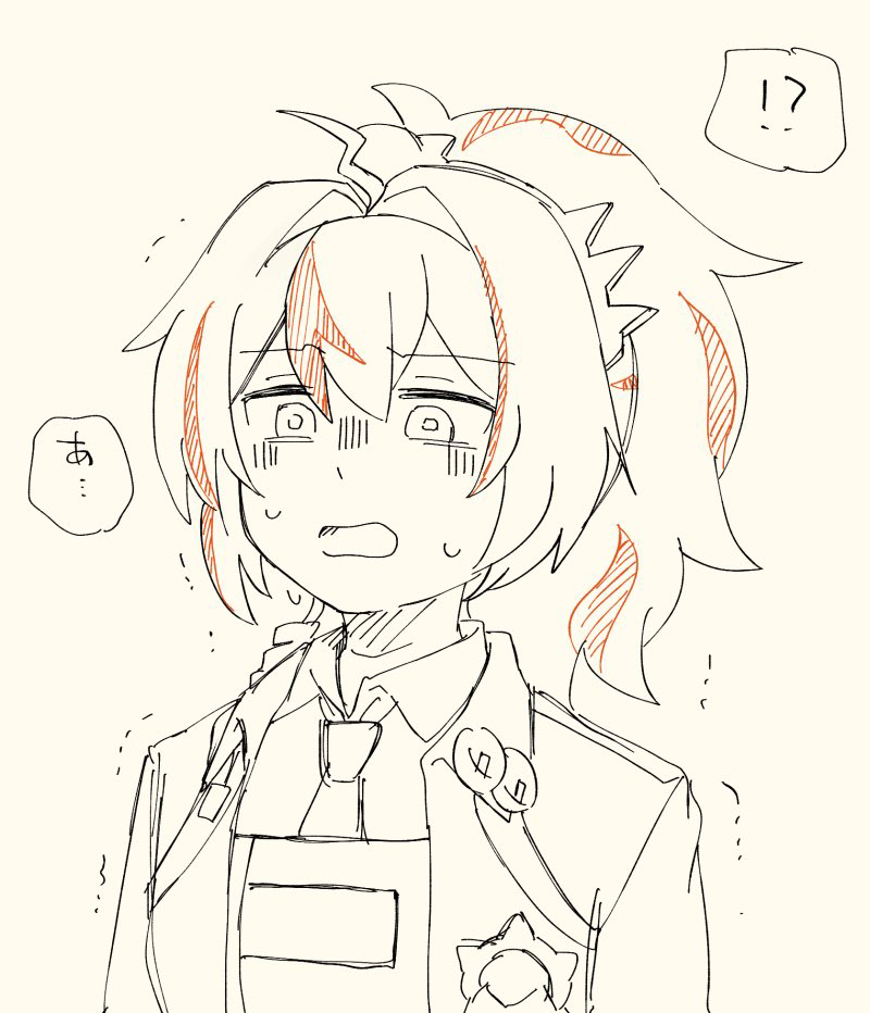 ゼンゼロ詰め10
