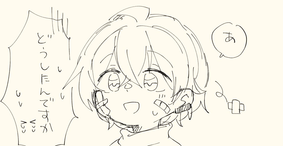 ゼンゼロ詰め10