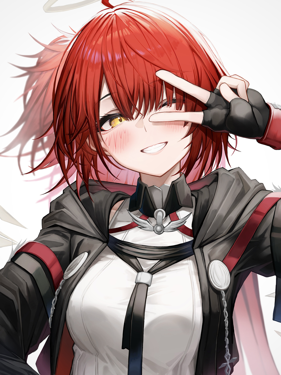 エクシア