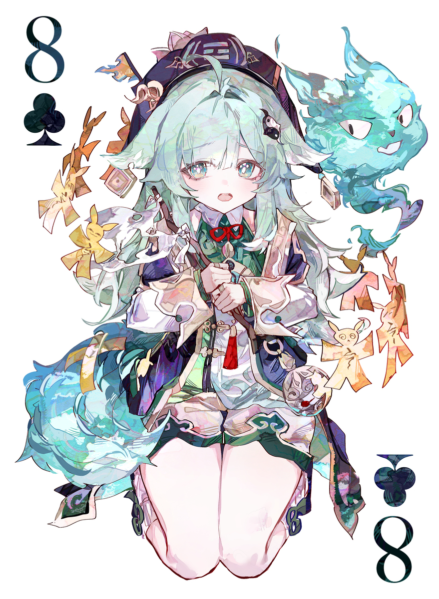 8