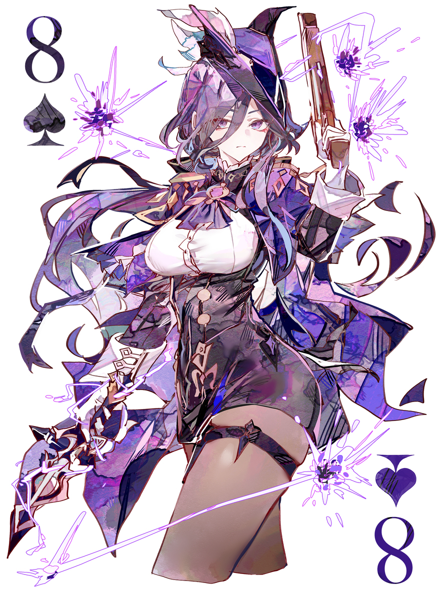 8