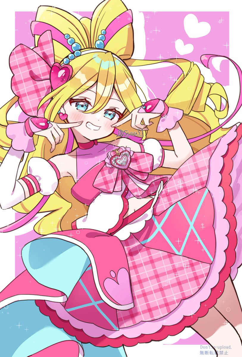 笑顔ニッコリ