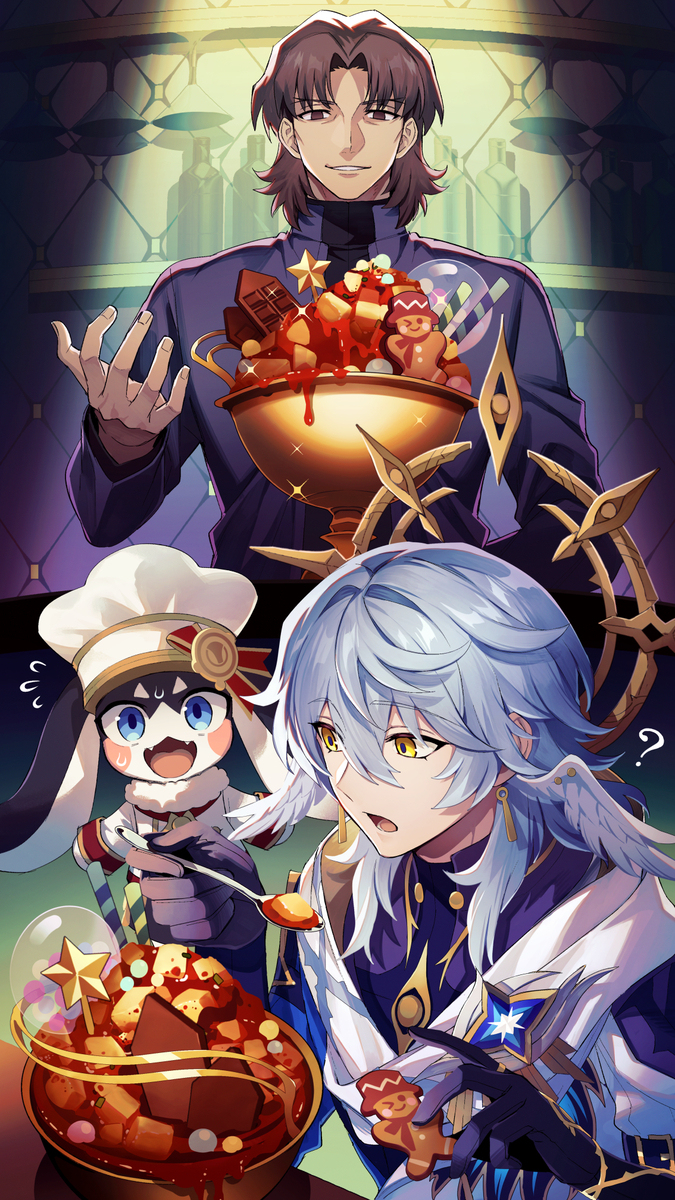 スターレイル×Fate/stay night