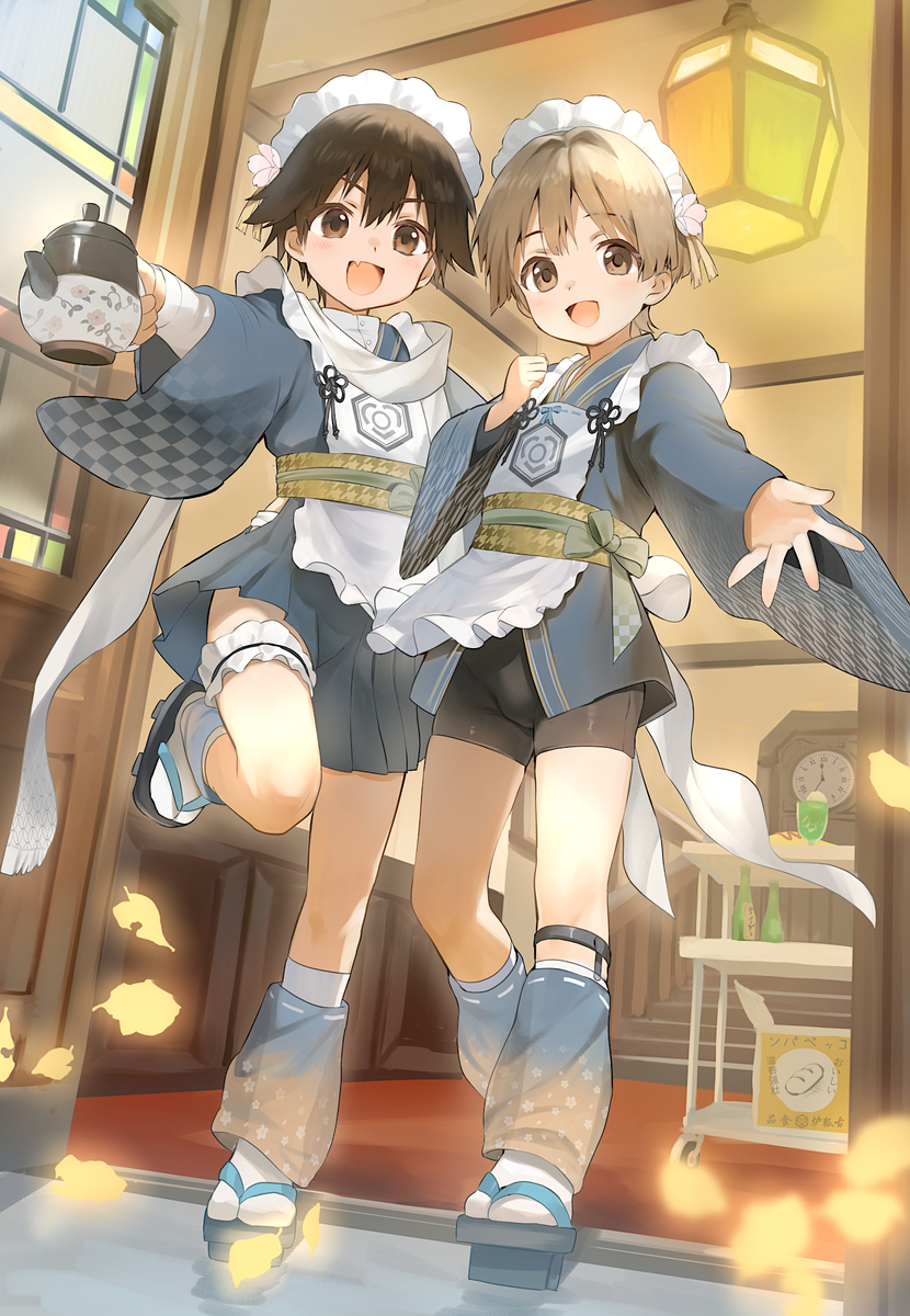 大正浪漫少年メイド