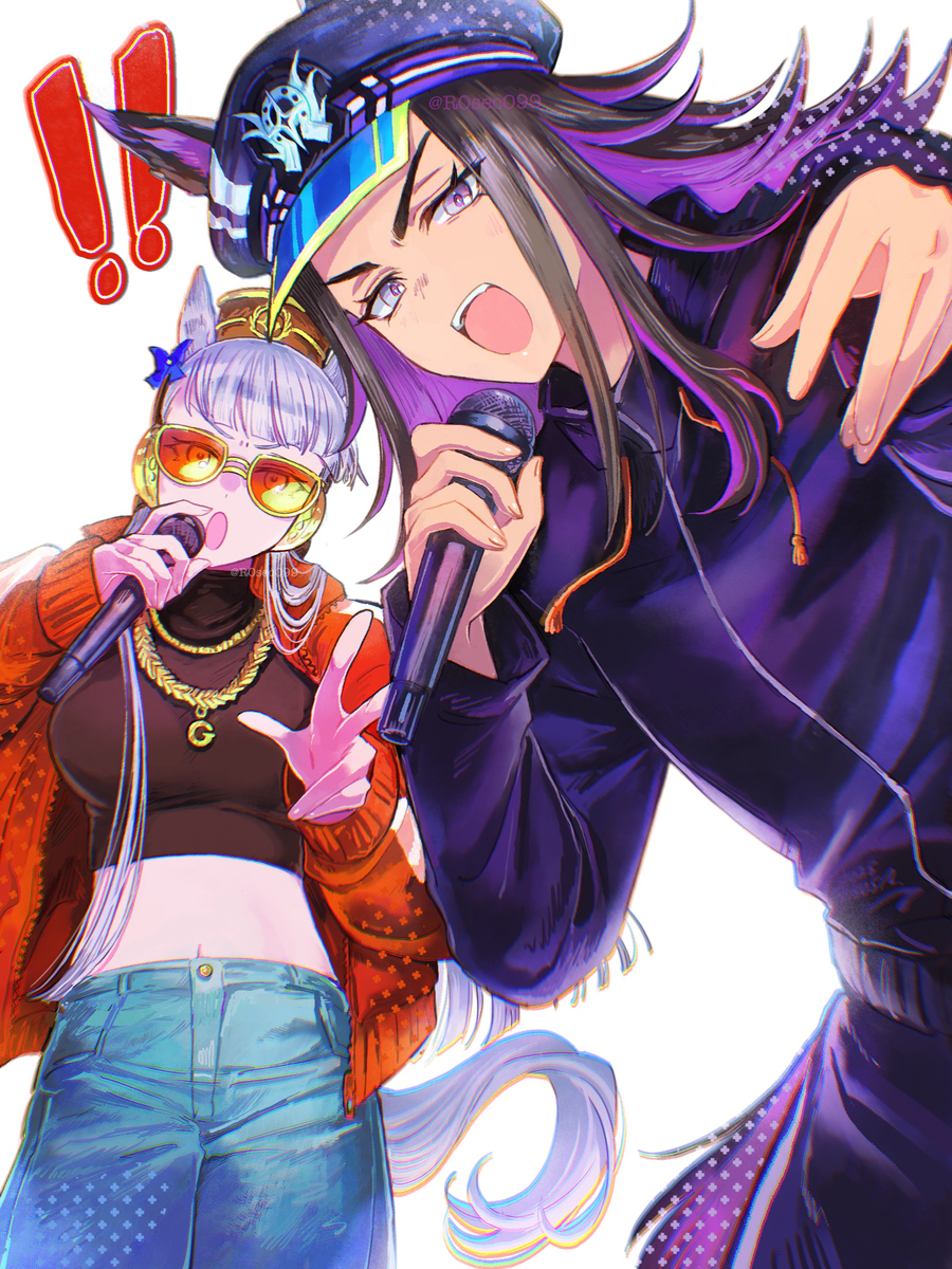 🎤