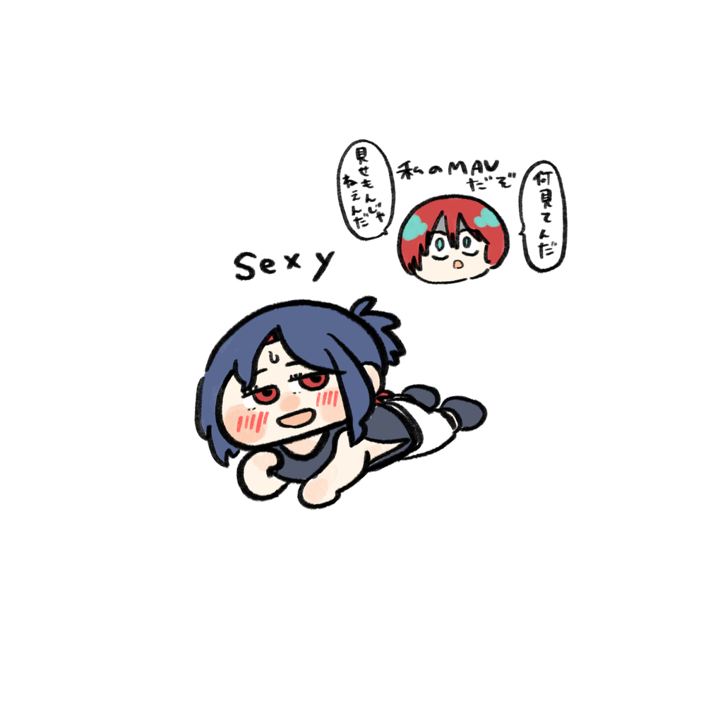 GQuuuuuuX ツイログ vol.5