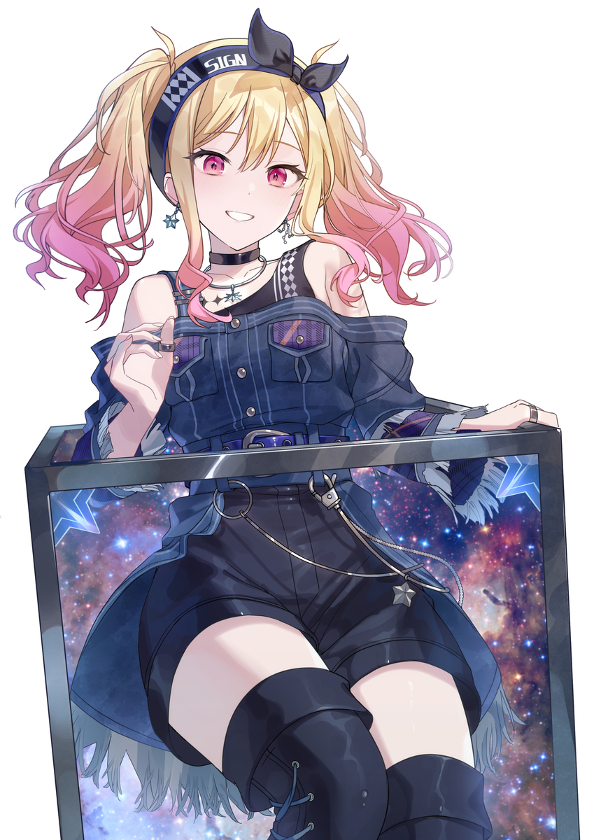 26日目 星を繋ぐ　天馬咲希🌌