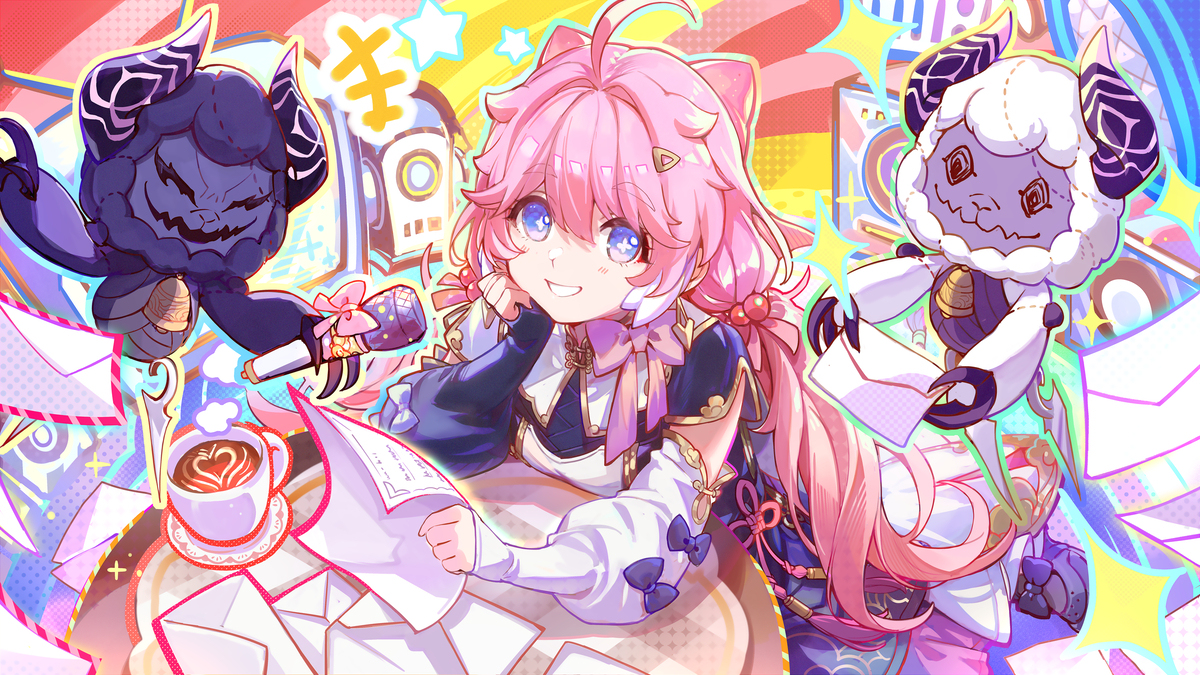 メェメェラジオ