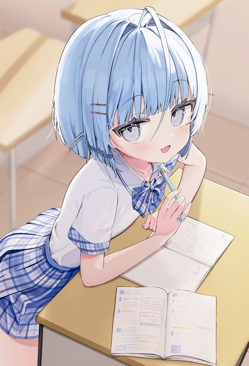 センセー、ここ教えて？