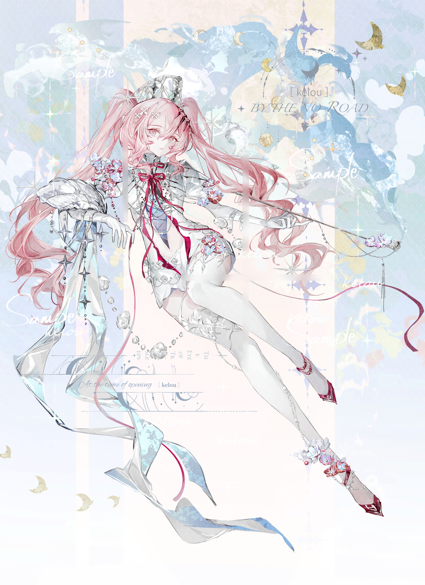 ヴェロニカ
