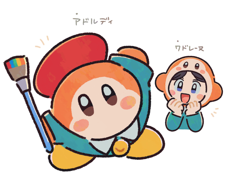 星カビ絵まとめ４４