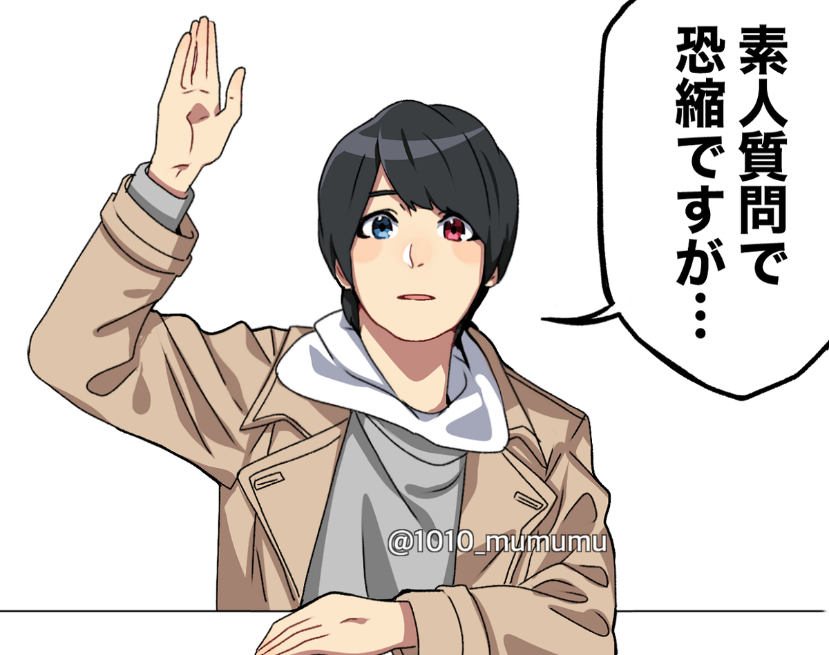✋