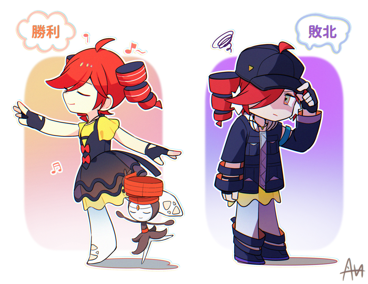しょうぶのけっか　▼