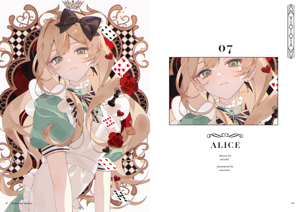 COMITIA152新刊サンプル＆通販のお知らせ