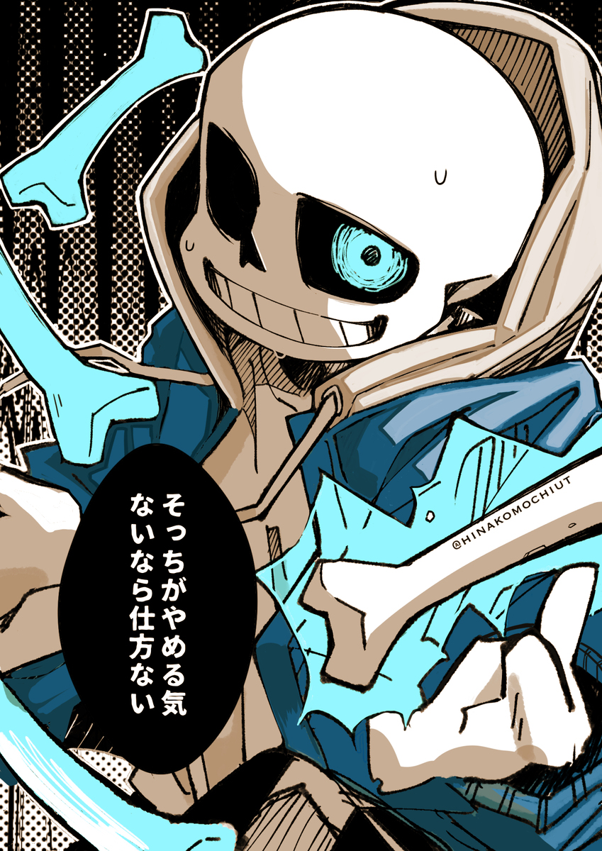 Xまとめ