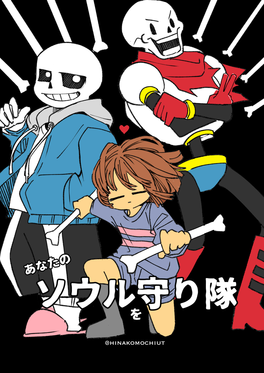 Xまとめ