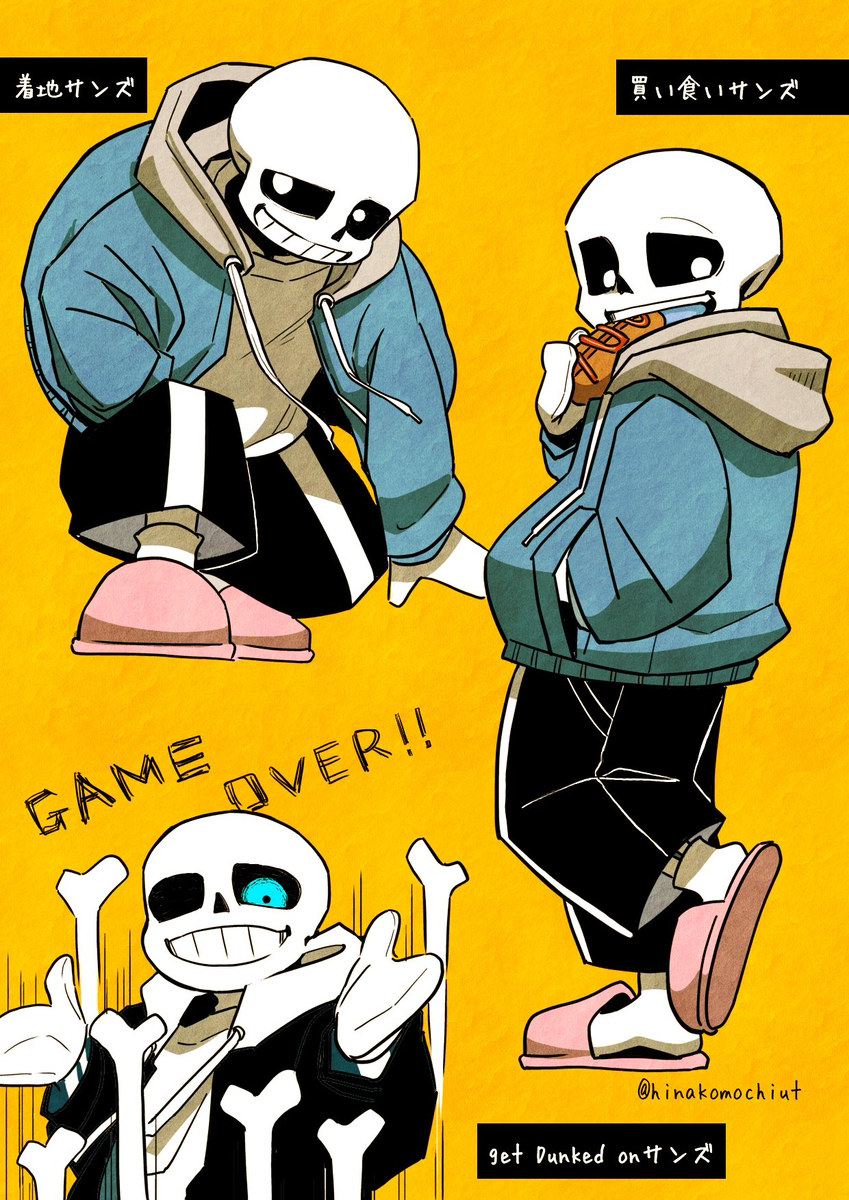 Xまとめ