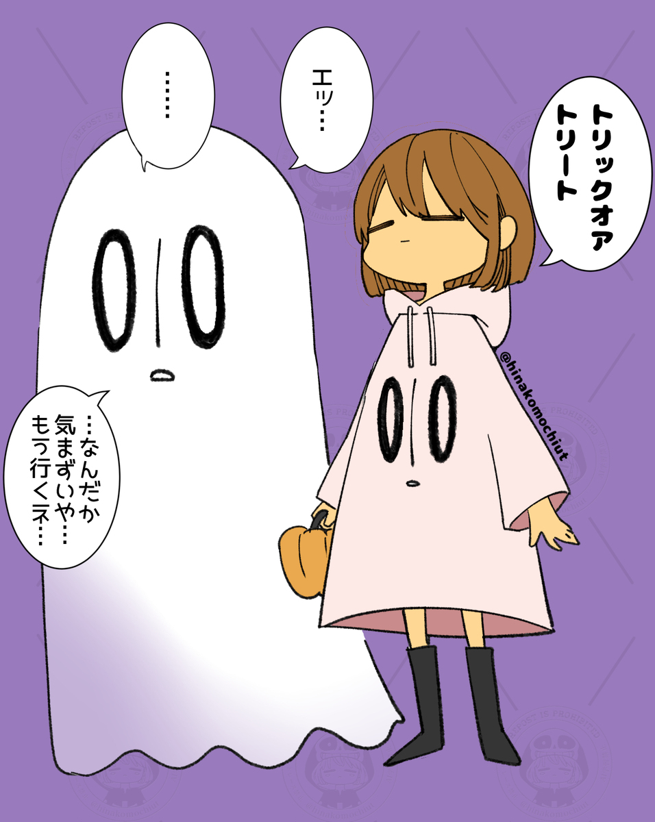 Xまとめ