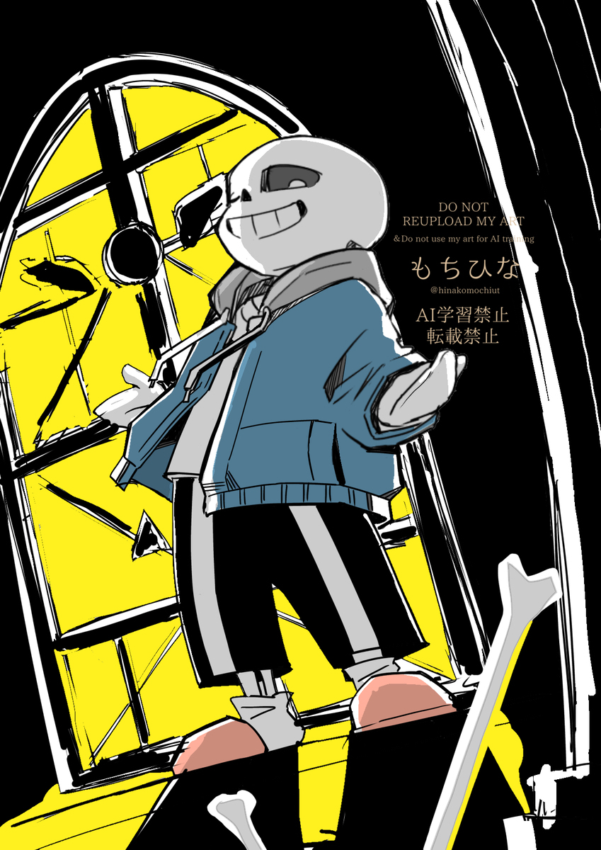 Xまとめ
