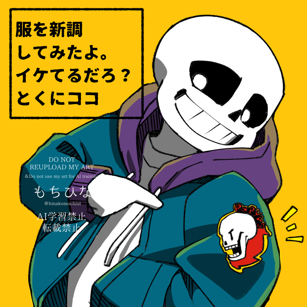 Xまとめ